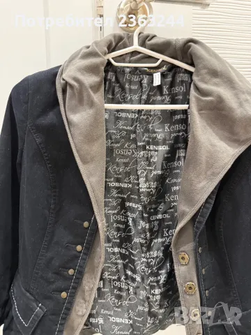 Сако Kensol, снимка 2 - Сака - 49776822