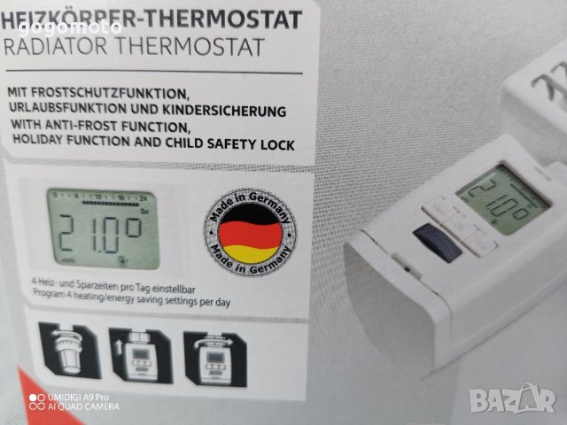 седалка ГЕЛ УДОБНА нова за колело,велоергометър,велосипед от MEMORY FOAM,мемори пяна,широка седалка , снимка 15 - Части за велосипеди - 43803733