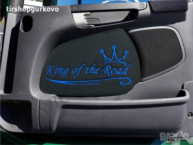 Кожени кори за врати за СКАНИЯ/SCANIA 2004-2016 годинa KING OF THE ROAD, снимка 9 - Аксесоари и консумативи - 42930424