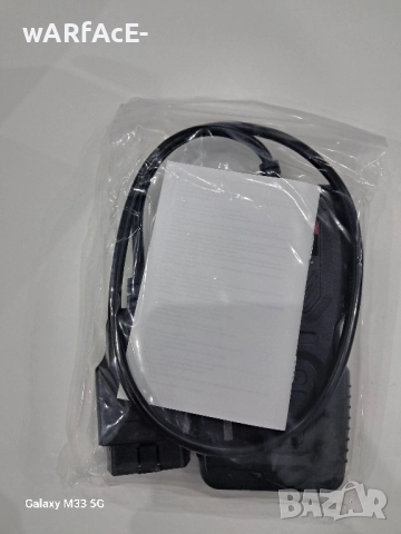 Автодиагностика модел V519 2025г, снимка 2 - Аксесоари и консумативи - 52563807