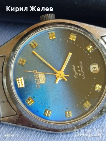Колекционерски часовник SEIKO 5 CRISTAL 25 JEWELS рядък за КОЛЕКЦИЯ 34363, снимка 9 - Антикварни и старинни предмети - 51092659