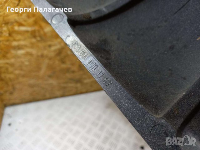 Кора над двигател Mercedes-Benz C-CLASS 203 / E220 CDI ОЕМ A6110101167, снимка 2 - Части - 40427036