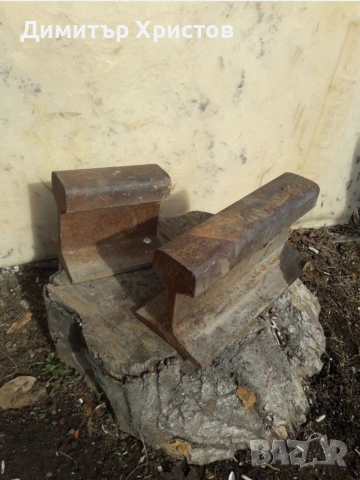 продавам наковалня 30лв и два лоста-щанга , снимка 4 - Други ценни предмети - 53500949