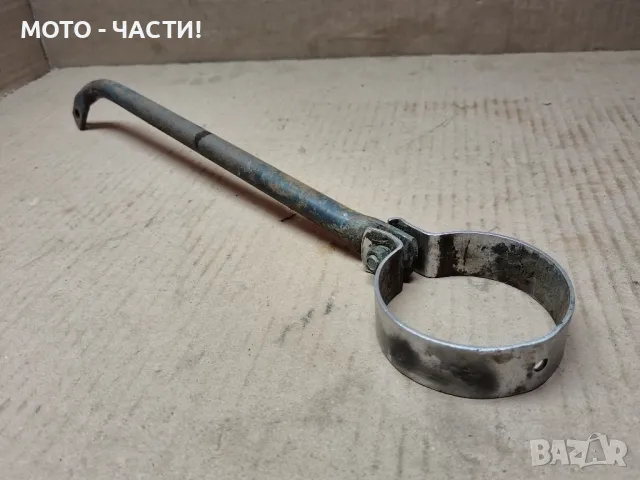 Държач За Ауспух За Балкан 50 / НОМЕР 4., снимка 4 - Части - 47739597