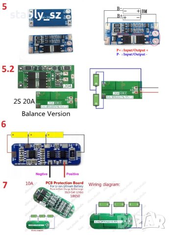 Батерии Li-ion 18650,гнезда,разделители,зарядни,DC-DC и защитни(BMS) модули, снимка 4 - Други спортове - 17395064