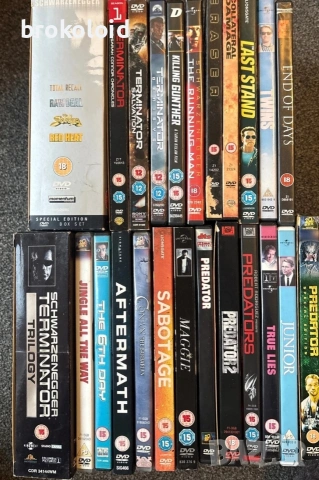 Колекция с Арнолд Шварценегер DVD