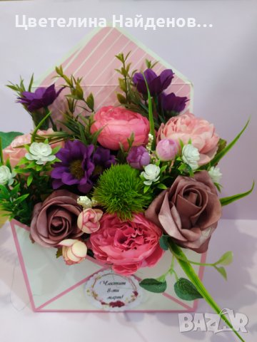 Подарък от цветя , снимка 2 - Подаръци за жени - 39761258