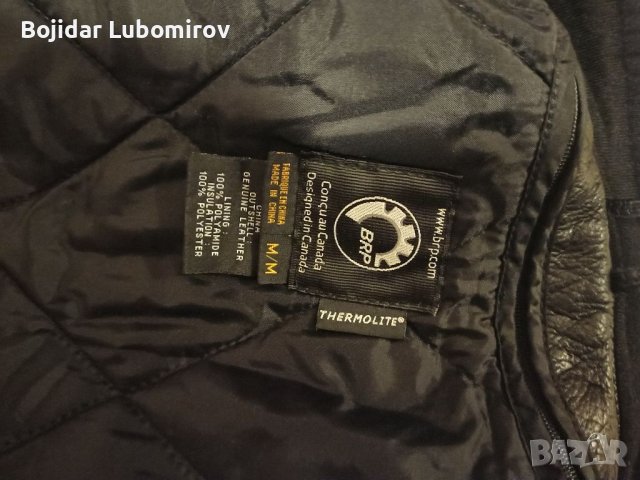 НОВО кожено яке Can Am spyder , снимка 3 - Якета - 36922083