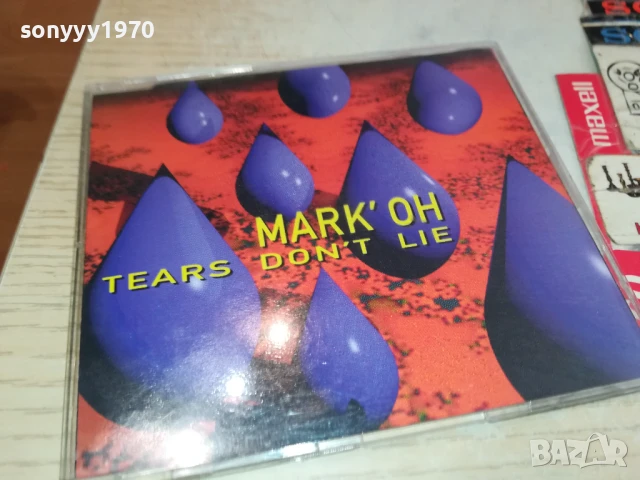 MARК OH CD 0607251749