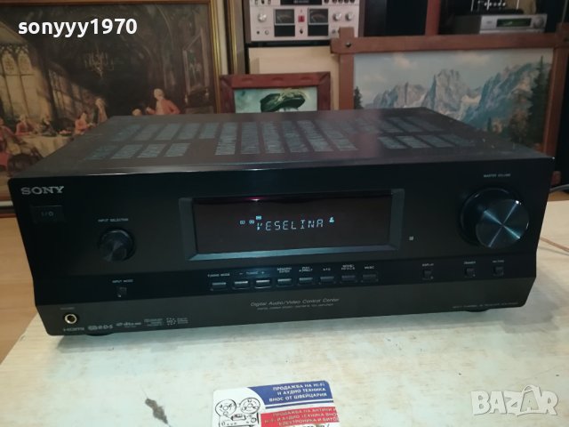 SONY STR-DH520 HDMI RECEIVER SWISS 0112231342, снимка 4 - Ресийвъри, усилватели, смесителни пултове - 43227048