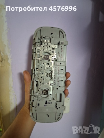 Лампа тавана при задни седалки Golf 5 variant/ комби 2008г., снимка 4 - Части - 51517570