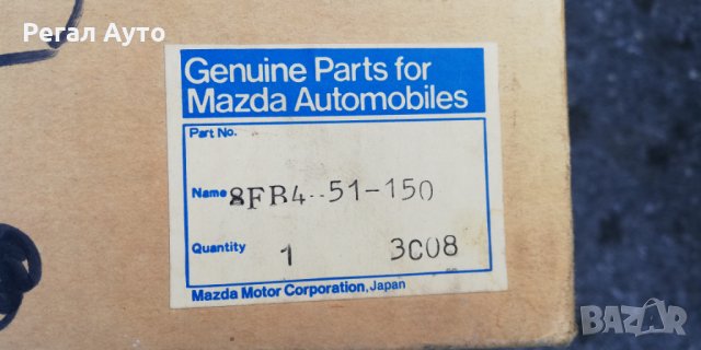 8FB451150,десен стоп MAZDA 323F(BG),1989-1994, снимка 2 - Части - 28174305