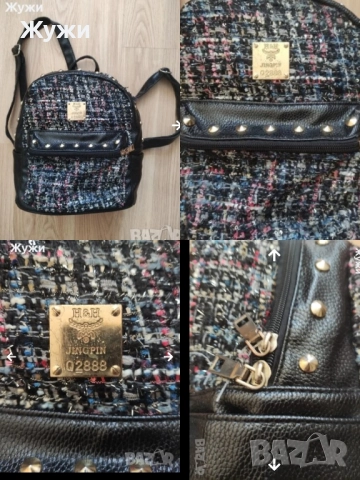 НАМАЛЕНИЕ 10% НА ВСИЧКО В ТАЗИ ОБЯВА. ДАМСКИ раниц, чанти, различни модели и цветове, снимка 9 - Раници - 50141375