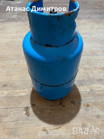 Газова бутилка 27 литра