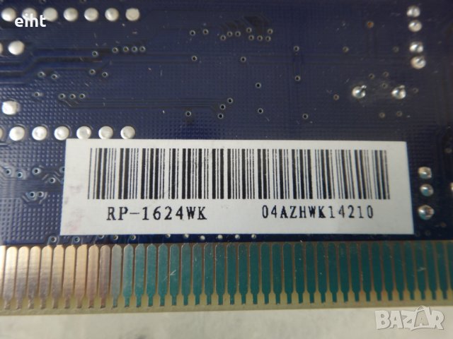 LAN - карти (лот), снимка 6 - Други - 28683797