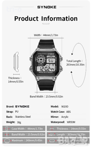 SYNOKE Мъжки цифров часовник спортен многофункционален водоустойчив, снимка 9 - Мъжки - 44858428