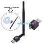 600mbps USB WI-FI Безжичен Адаптер Антена.Wireless приемник, интернет, снимка 11