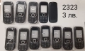Панел за Nokia 1800, 130, 1600, 2323, 220, 230, 112, 113, 206, 110, 202,515,105,206,C1-01,6280,6288, снимка 4