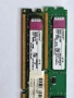RAM DDR3 /лот 1, снимка 4