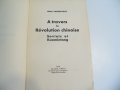 Интересна книга от 1931г. за Китайската революция, снимка 2
