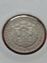 Монета 2 лева 1925г. Царство България за колекция декорация - 27369, снимка 5