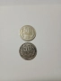 БЪЛГАРСКИ МОНЕТИ , снимка 3