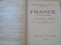 продавам учебници по френски всеки по 1 лв. , снимка 3