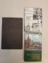 Атлас автомобильных дорог СССР – Колектив, снимка 2