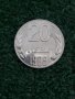 монета от 20 лева 1989г., снимка 1 - Нумизматика и бонистика - 43596872