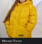 Детско яке 104 , снимка 1