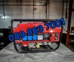 Генератор Бензинов 3,8KW, снимка 1