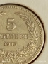 Монета 5 стотинки 1913г. Царство България перфектно състояние за КОЛЕКЦИЯ 53091, снимка 4