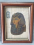 2бр малки египетски картини върху папирус/картина в дървена рамка 15x19см, снимка 4