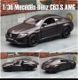 Метални реалистични и лицензирани модели на BMW M4 CSL и Mercedes C63 AMG, снимка 2
