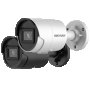 Продавам КАМЕРА IP DS-2CD2023G2-I, 2MP WDR FIXED BULLET