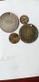 4 турски сребърни монети, снимка 1