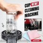 Автоматична машина за миене на чаши - Automatic Cup Washer