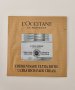 L’Occitane - Богат крем за лице с 25% масло от карите, мостра 1,5 мл, снимка 2