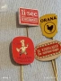 Лот рекламни значки 20 броя стари редки за КОЛЕКЦИЯ ДЕКОРАЦИЯ 13732, снимка 5