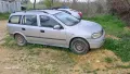 Продавам Опел Астра Г/Opel Astra G 1.7 DTI  на -части., снимка 7