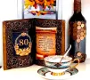Подаръци за 80 или 90 годишен юбилей, снимка 2