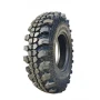 4х4 офроуд гуми 33x10.5-16 ROADCRUZA THRUSTER, снимка 1