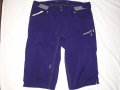Norrona fjora Light Weight Shorts (L)  мъжки еластичен MTB панталон , снимка 1 - Спортни дрехи, екипи - 33382218