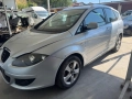 Seat Altea 1.4tsi125hp CAXC НА ЧАСТИ, снимка 2