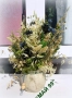 Суха аранжировка, снимка 4