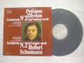 ВСА 10289 - Роберт Шуман - Симфония № 2, снимка 2