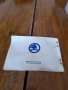 Стара Сервизна книжка Шкода,Skoda, снимка 6