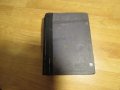 Голяма стара православна библия изд.1925 г - новия и стария завет Царство България -1523 стр Религия, снимка 1