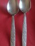 Две стари лъжици красива орнаментика неръждавейка перфектно състояние за КОЛЕКЦИЯ ДЕКОРАЦИЯ 26510, снимка 6