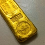 СПЕШНА ПРОДАЖБА - Drakon GoldCooper Bar 187 gr., снимка 3